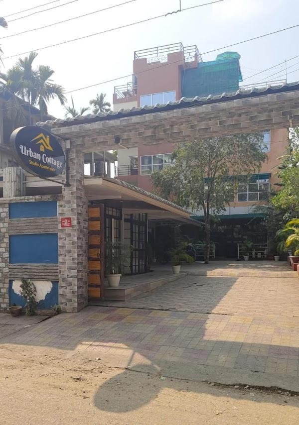 Hotel Urban Cottage グワーハーティー エクステリア 写真