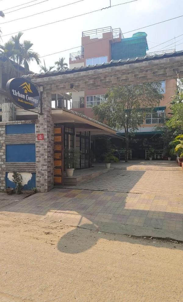 Hotel Urban Cottage グワーハーティー エクステリア 写真